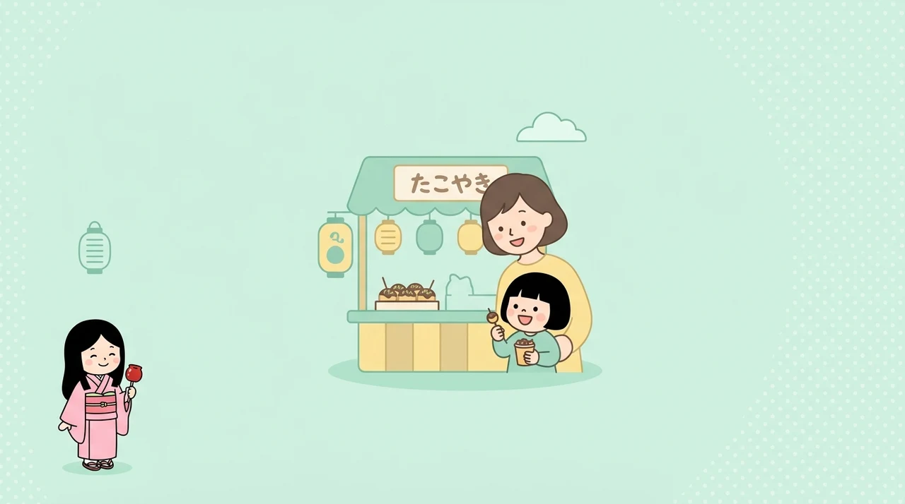 子連れで屋台を楽しむための混雑・設備ガイド